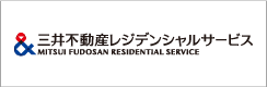 三井不動産レジデンシャルサービス株式会社