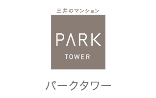パークタワー