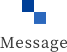 Message