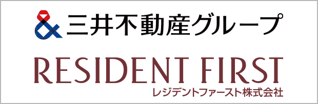 レジデントファースト株式会社