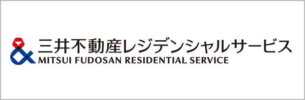 三井不動産レジデンシャルサービス